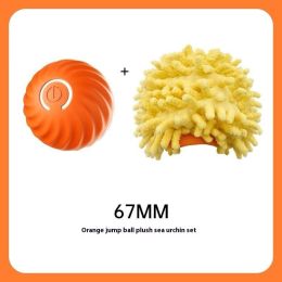 Pet Dog Rubber Ball Toys For Dogs Resistance To Bite Dog Chew Toys Puppy Pets Dogs Training Products (Option: Orange sea urchin sleeve 67mm)